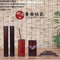 Red Wood Acid Branches Vegetarian Facial Room Four Treasure Suit Book House Gift Wooden Town Ruler Pen Holder Pen Holder in Town Ruler Brush