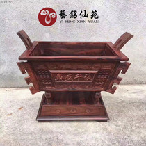 Great red and sour branches Shengqian Qiuong Rejuvenation Ancient Imitation Ancient Business Gift Feng Shui Pendulum with red wood handicraft