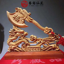 Climber Finely Carved Pendulum Piece Town Residence Fu Bifacial Engraving Town Residence Treasure Chowo Relocation A Gift Collection Handicraft