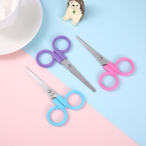Morning Light Scissors Wholesale Mifei Series Morning Light FSS91303 Student Scissors Children Safety Scissors