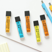 Japan Cherry Blossom 0  7 5 3 0  0 0 9 Active Lead Break Automatic Lead Refill Student Stationery