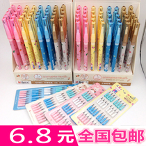 Morning light bullet pencil Primary School students cut bullet pencil bullets under egg pen missile pencil HB