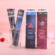 Morning light stationery Fashion middle sex pen core 0-35mm ultra-fine full needle tube student with signature water