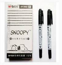 Chenguang SPM21302 small double-headed Snoopy hook line pen Very fine art hook line pen double-headed marker pen