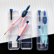 Chenguang students compasses with lead core practical drawing tools stationery wholesale ACS90842