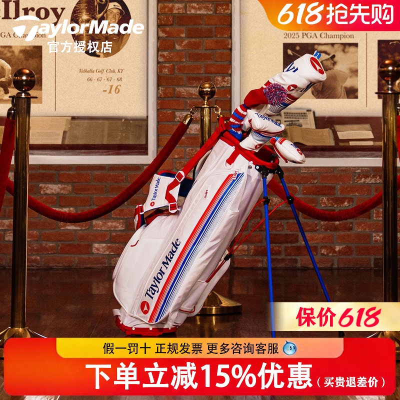 New Taylormade Golf Bag Pga Championship Limited Edition Stand Bag Lightweight Club Bag New Taylormade Golf Bag Pga Championship Limited Edition Stand Bag Lightweight Club Bag