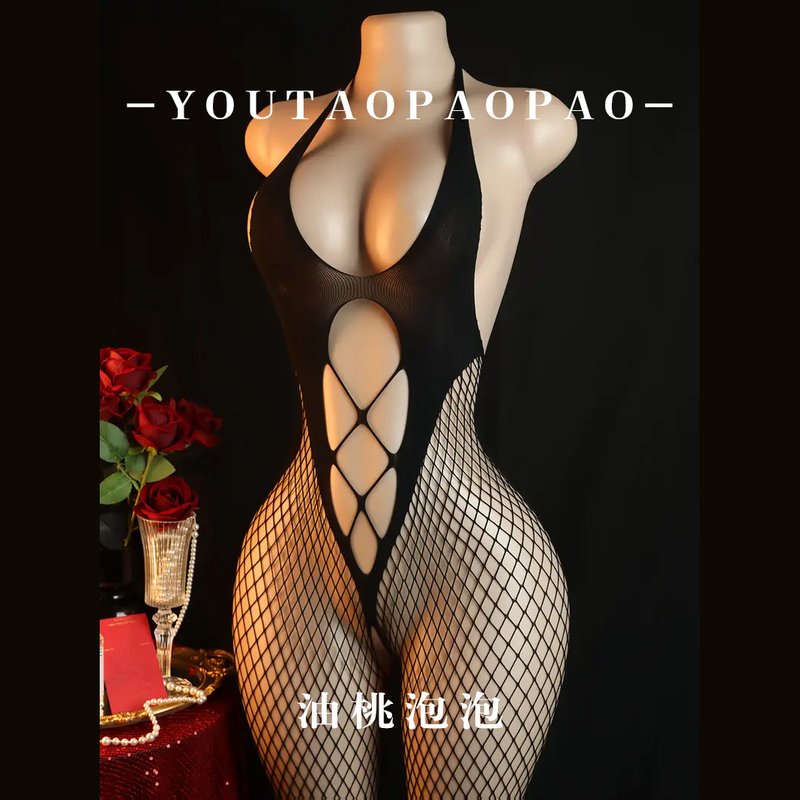 Nectarine Bubble Sexy Halter Neck Open Crotch No-Removal Fishnet Bodysuit Lingerie Erotic Temptation Black Silk Skin-Enhancing Underwear for Women