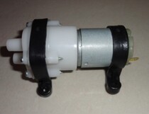 Miniature self-suction pump Tea stove Tea set water dispenser Fish tank pump 12V pump