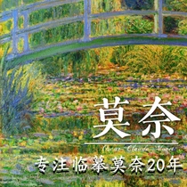 Purely hand-painted oil paintings custom-made copies of world-famous paintings with high similarity to Van Gogh and Monet thick oil impression landscape paintings