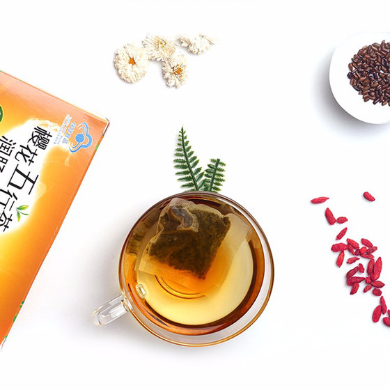 Three boxes of 120 bags] Cherry Blossom Five Elements Tea often moistens the intestines and clears the intestines, Tongmi tea intestines moisturizing tea facilitates cleaning the intestines