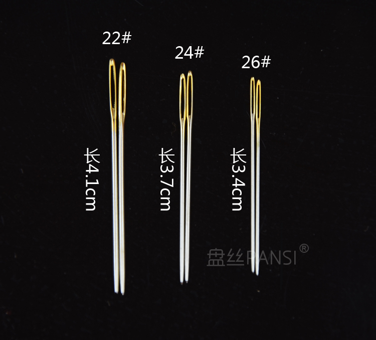 Công cụ khâu thêu kim cuối của vàng kim lưới lớn 22-24-26 bốn mươi sáu sợi cùn da đầu 75 để gửi bát 1 - Công cụ & phụ kiện Cross-stitch tranh thêu chữ thập đồng quê khổ lớn