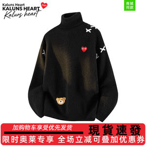 Kaluns Heart Heart-Shaped Turtleneck Sweater for Men, American-Style Cartoon Bear Embroidery, Thickened Warm Pullover Knitwear