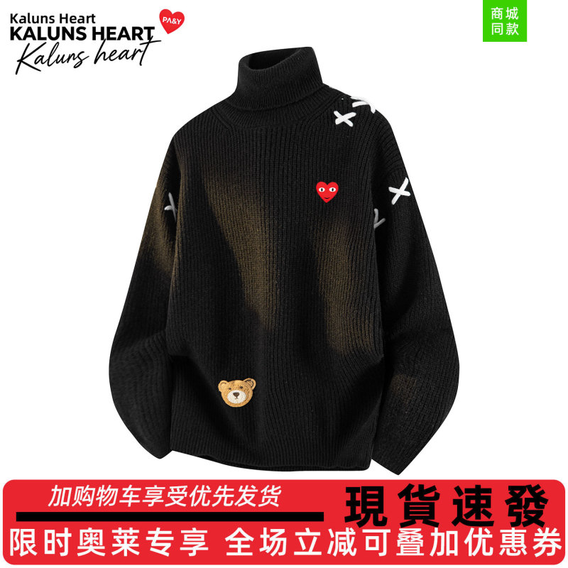 Kaluns Heart Heart-Shaped Turtleneck Sweater for Men, American-Style Cartoon Bear Embroidery, Thickened Warm Pullover Knitwear Kaluns Heart Heart-Shaped Turtleneck Sweater for Men, American-Style Cartoon Bear Embroidery, Thickened Warm Pullover Knitwear