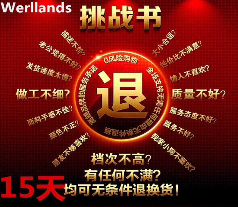 Sac pour homme - Ref 49780 Image 9