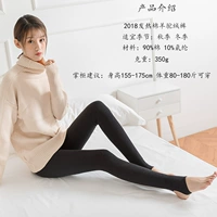 Cơn sốt mùa thu đông 2018 cotton alpaca cộng với nhung dày mới cười mặt xà cạp bước chân đàn hồi chân quần. quần tất 3d