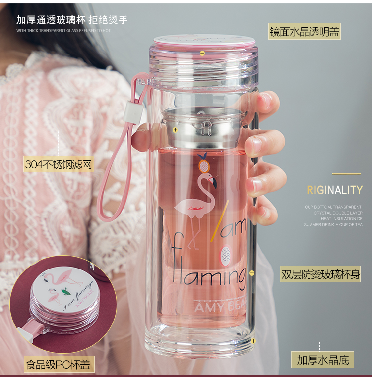 Cốc thủy tinh sáng tạo Hàn Quốc với bộ lọc cầm tay cốc lưới màu đỏ in hình bé trai và bé gái cách ly - Tách bình thuỷ giữ nhiệt