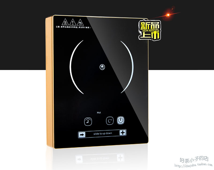 bếp điện từ mini Bếp điện từ Ming Shangde Lò hồng ngoại chống bức xạ điện gia dụng phần mỏng sưởi ấm đối lưu lò câm bếp điện đơn