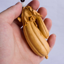 Small Leafs Yellow Poplar Wood Solid Wood Engraving Silk Melon Car Pendant With Hand Pieces Text Play Lovers Gift Collection To Play