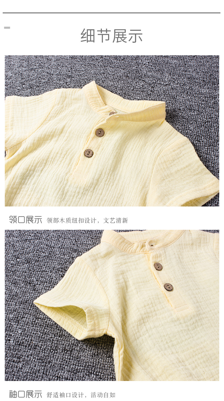 Quần áo tam giác bé mùa hè mỏng phần cotton ngắn tay bé jumpsuit quần áo bé mùa hè quần áo leo núi dễ thương - Áo liền quần bexinhshop shop