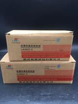 Tengda explosion-proof LA5821-2 position 3-bit explosion-proof anti-corrosion control button box self-reset LA53-1 emergency stop button