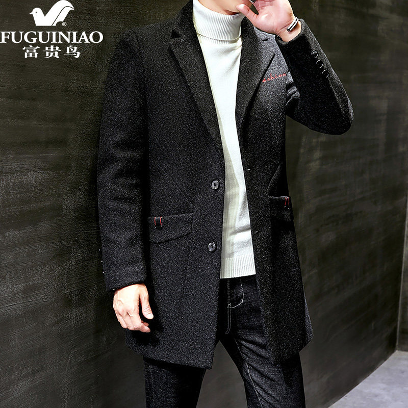 Rich and guiturdy bird windsuit men's autumn and winter medium long version of fur, upscale business handsome and casual men's jacket