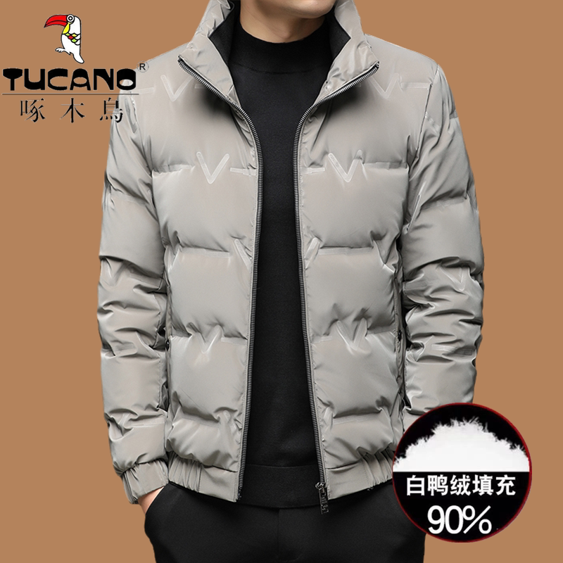 Woodpecker counter winter men's feather suit 2022 new shortcut short high - end coat leisure keeping warm