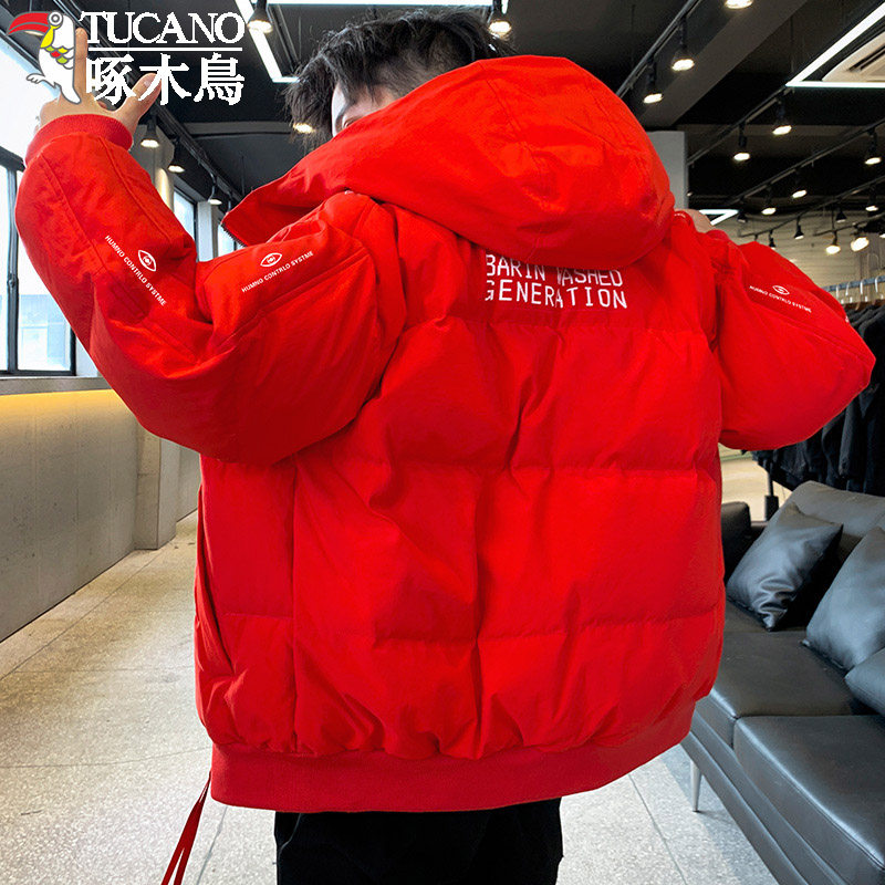 Peck Wood Special Cabinet Big Brands Official High-end Autumn Winter Mid men's jacket 80% white duck down down jacket-Taobao