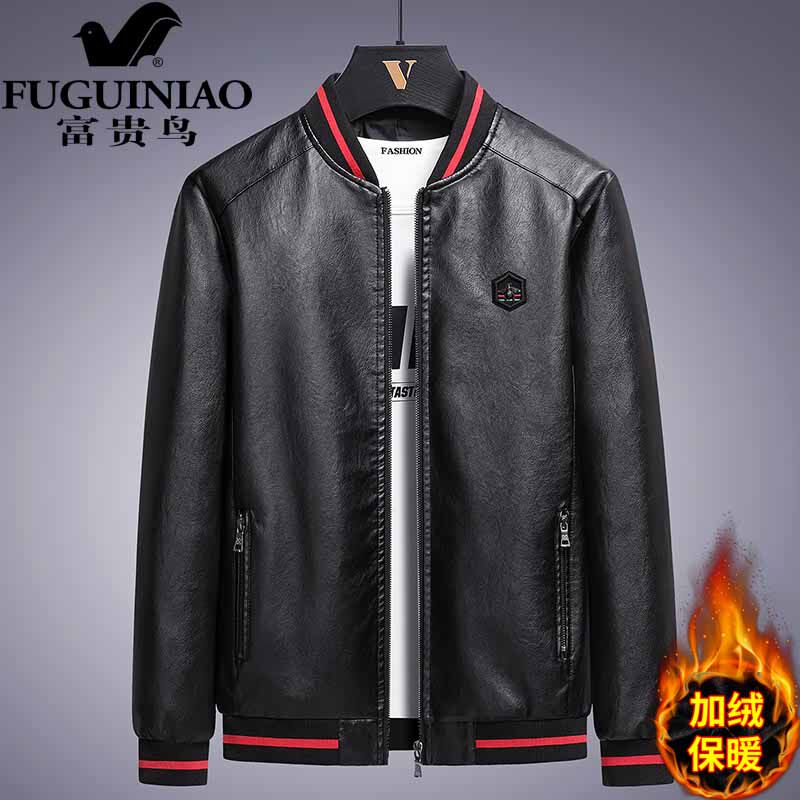 Fugui Bird Locomotive Jacket Male Youth Trend Fashion Handsome short-style jacket Winter gush thickened large size fur coat