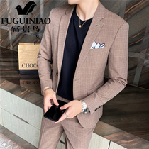 Fugui Bird Groom West Suit Suit Mens Wedding Wedding Gown Business Casual English-style Plaid Suit Two Sets