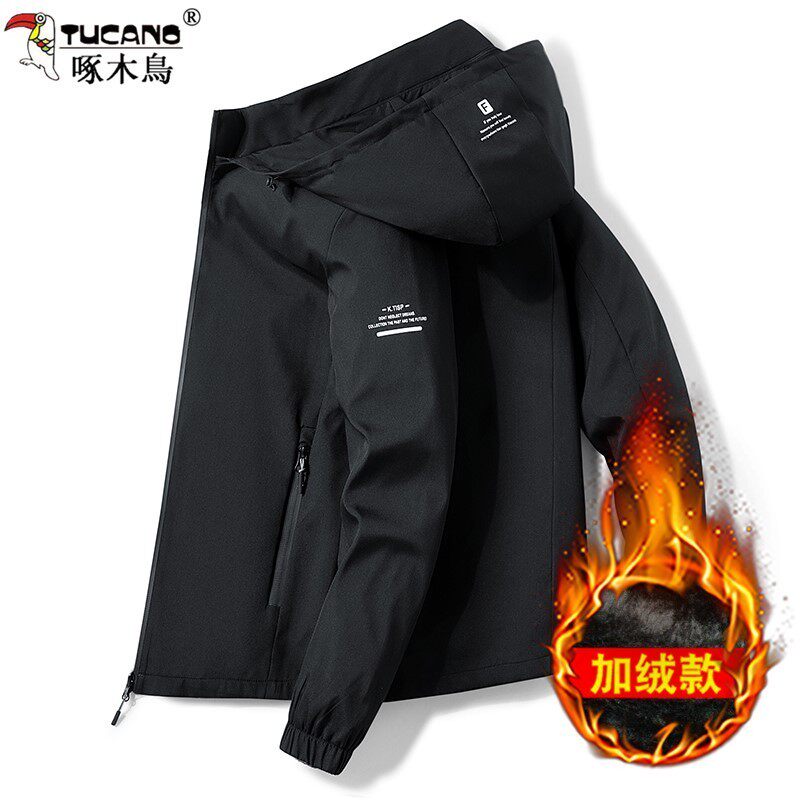 Woodpecker Brand Jacket Man Spring Fall Han Edition Spring Clothing Cover New Big Brand Men's Clothing