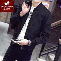 Rich bird mens coat spring and autumn 2021 new autumn coat autumn trend plus size jacket baseball uniform men