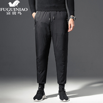 Rich Your Bird Big Code Down Pants Men Outwear Winter Thickening Warm Cotton Pants Male Korean Version Trendy Fashion Bouquet Pants