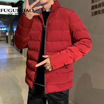 Fugui bird down clothes mens winter short style trendy fashion handsome mens warm and cold proof collar jacket lover dress
