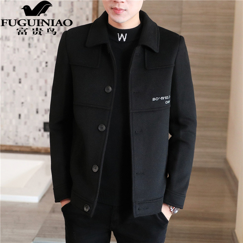 Rich Bird's Cashmere Cashmere Business Casual Super Costume Little Suit Wool Wool Coat