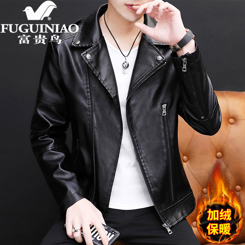 Fugui bird winter men's gush thickened warm leather jacket 2021 new youth handsome fashion leather jacket jacket