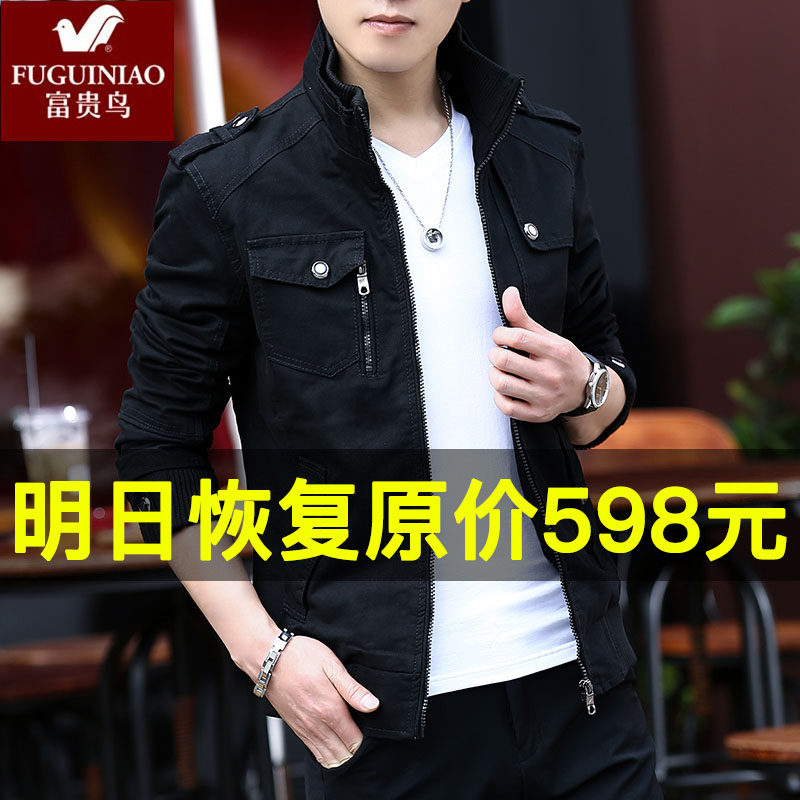 Fugui bird spring jacket male and Korean version trend handsome fashion clothes clothes youth spring and autumn thin denim jacket man