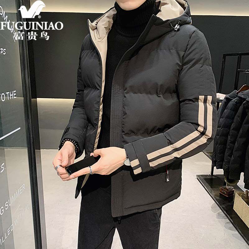 Fuguiniao counter big-name men's cotton-padded jacket winter clothing large size fat padded jacket autumn and winter thickened padded jacket