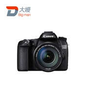 Thuê máy ảnh Canon DSLR cho thuê cô gái 70D du lịch miễn phí ký gửi Bắc Kinh Quảng Châu Thượng Hải Thâm Quyến - SLR kỹ thuật số chuyên nghiệp