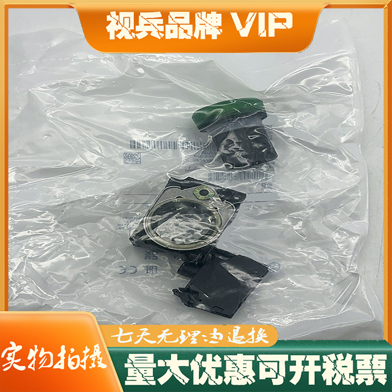 3Su1150-2Bf60-1Ba0 3Su1150-0Ab20-1Ba0 3Su1150-0Ab40-1Ba0 3Su1150-2Bf60-1Ba0 3Su1150-0Ab20-1Ba0 3Su1150-0Ab40-1Ba0