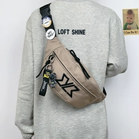 Отправить два значка+медведя молнии в цвете хаки