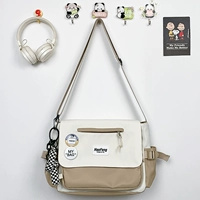 Хаки значок, Бибикар Толокар Плазмакар