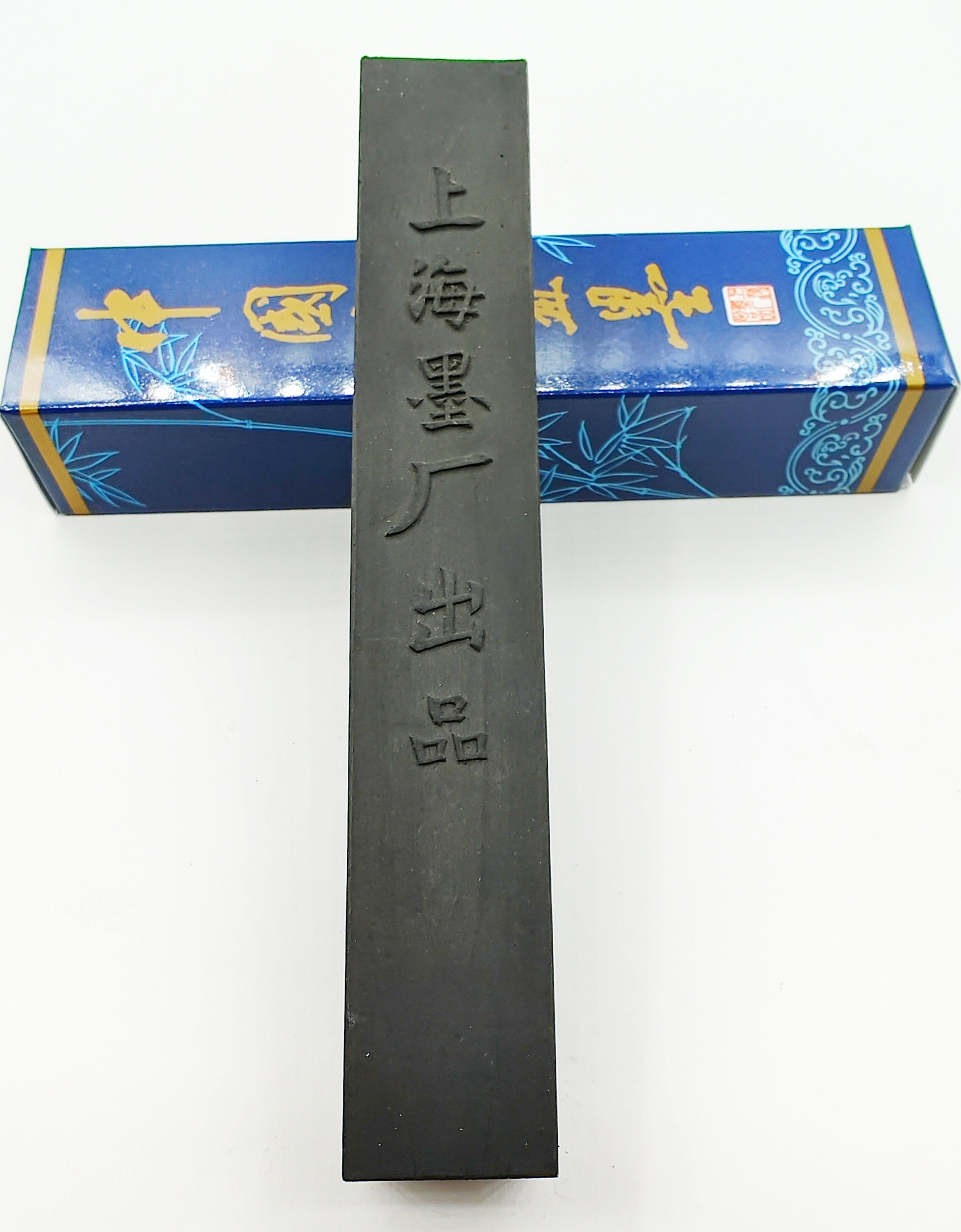 上海墨厂九十年代《漱金》墨条：复古韵味，书写时光的优雅印记！-墨块-淘宝好物网
