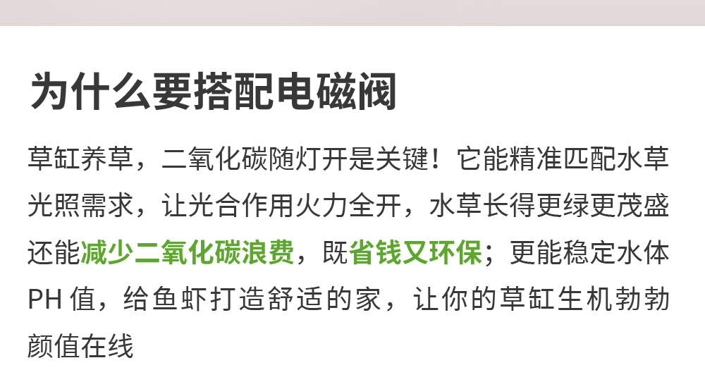 Оборудование для диоксида углерода 牧梵迷你抛弃式二氧化碳co2套装减压阀草缸钢瓶气瓶铝瓶16一次性