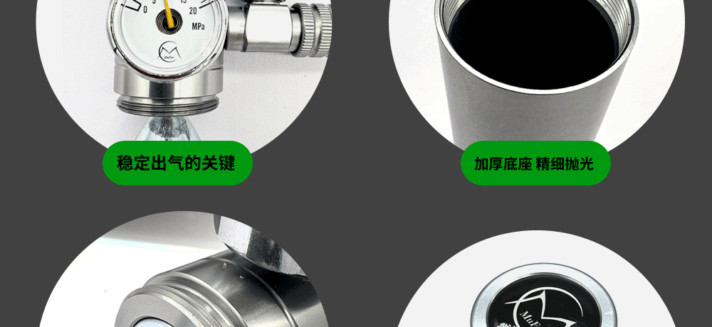 Оборудование для диоксида углерода 牧梵迷你抛弃式二氧化碳co2套装减压阀草缸钢瓶气瓶铝瓶16一次性