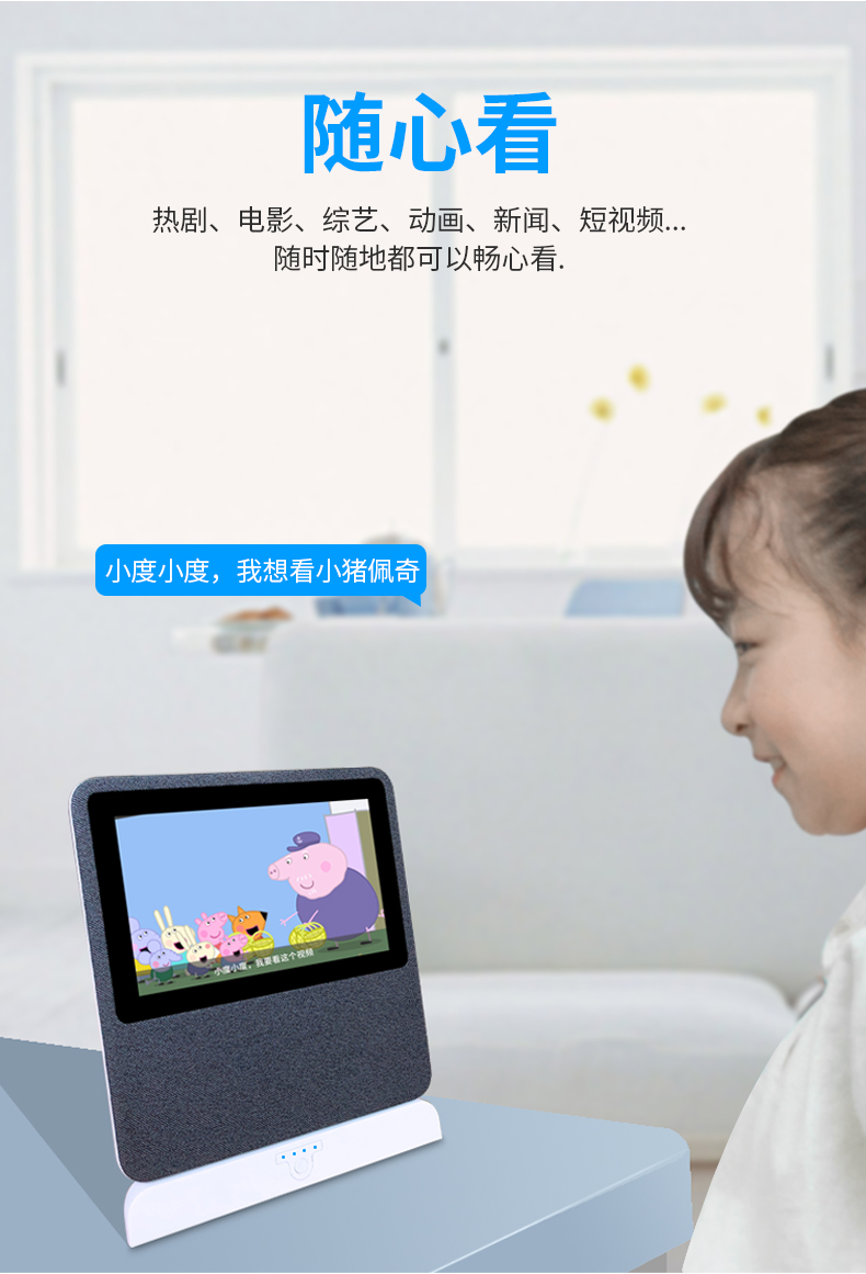Các cơ sở nhỏ của nhà di động, sức mạnh của một nguồn năng lượng pin nhỏ bên ngoài các phụ kiện âm thanh thông minh sạc kho báu - Ngân hàng điện thoại di động pin dự phòng baseus
