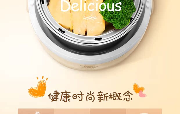 Little raccoon điện hộp cơm trưa nhân viên văn phòng cách nhiệt cắm điện di động với bữa ăn văn phòng cơm nóng tạo tác 1 người - Hộp cơm điện sưởi ấm hộp cơm điện hâm nóng