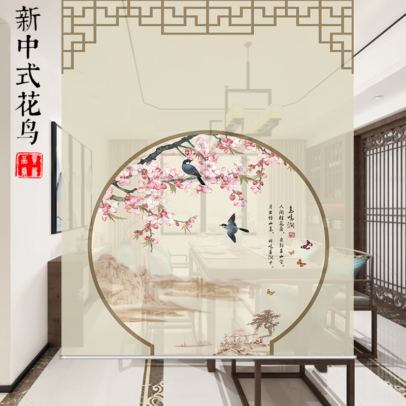 New Chinese office roller shutter curtain shading partition free of punching screen curtain-hanging type Zen Imagery balcony