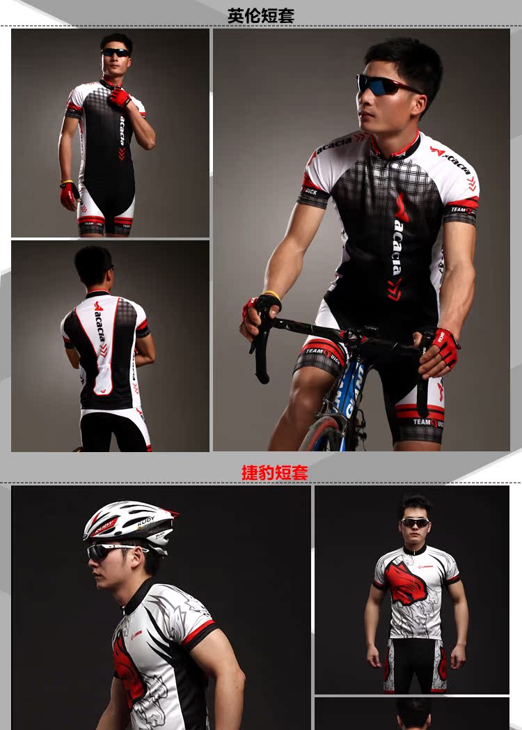 Tenue de cyclisme homme - Ref 2223661 Image 18