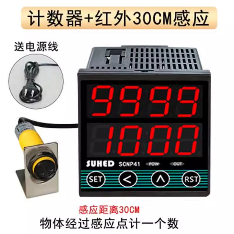 SUHED thiết bị máy đếm công việc màn hình kỹ thuật số bộ đếm công nghiệp SCN-P41 bộ đếm tổng lô