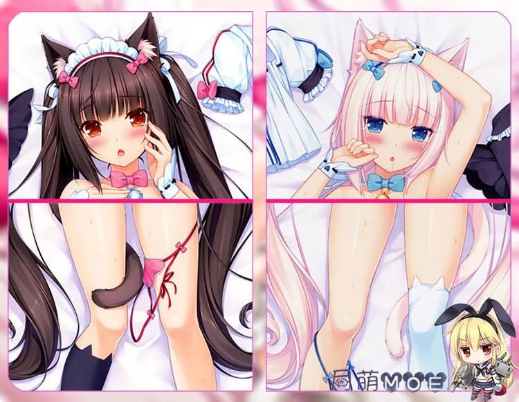 Coussin Manga - Ref 2686828 Image 4